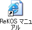 ReKOS}jAւ̃V[gJbg